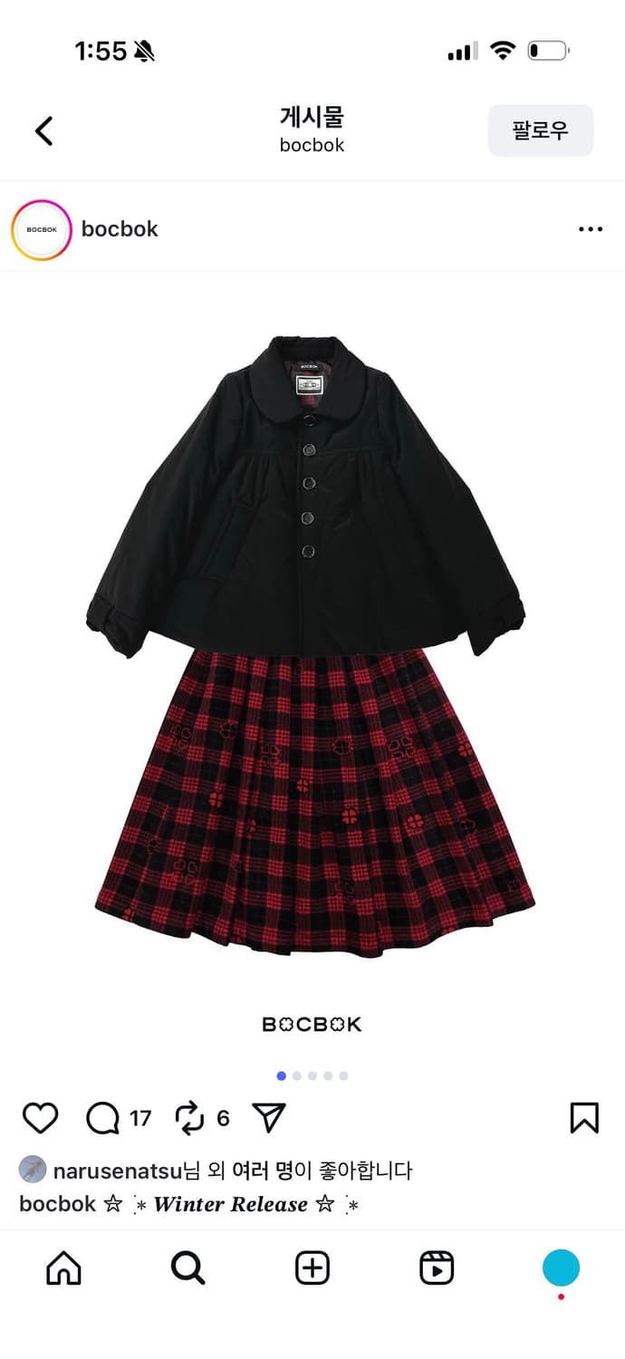 복복 클로버 체크 블랭킷 스커트 상품이미지1