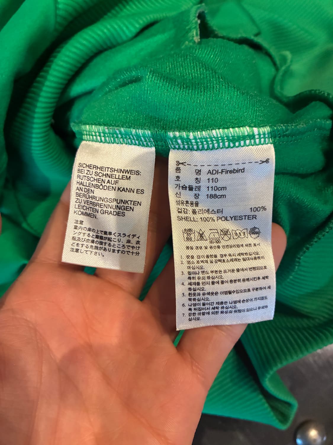 110) 아디다스 오리지널 파이어버드 트랙탑 그린 상품이미지5