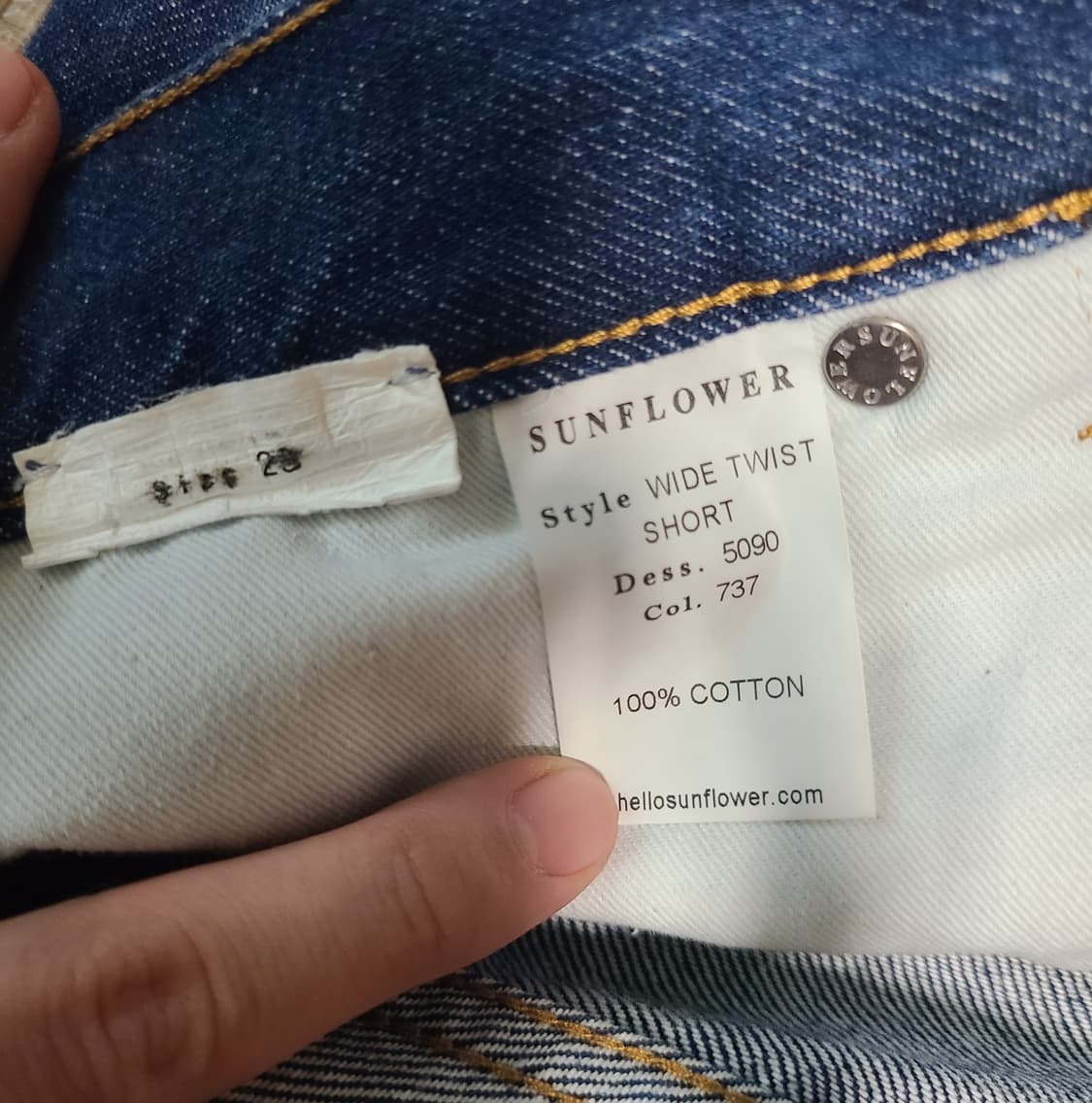 [ 29 ] 선플라워 와이드 트위스트 데님 쇼츠 상품이미지3