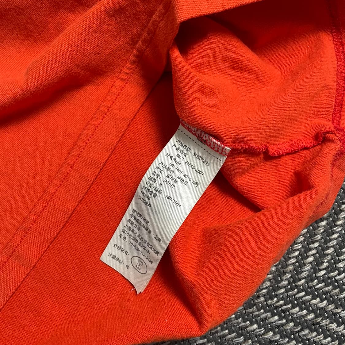 홀리스터 y2k 빈티지 자수로고 반팔 티셔츠o 4854 상품이미지5