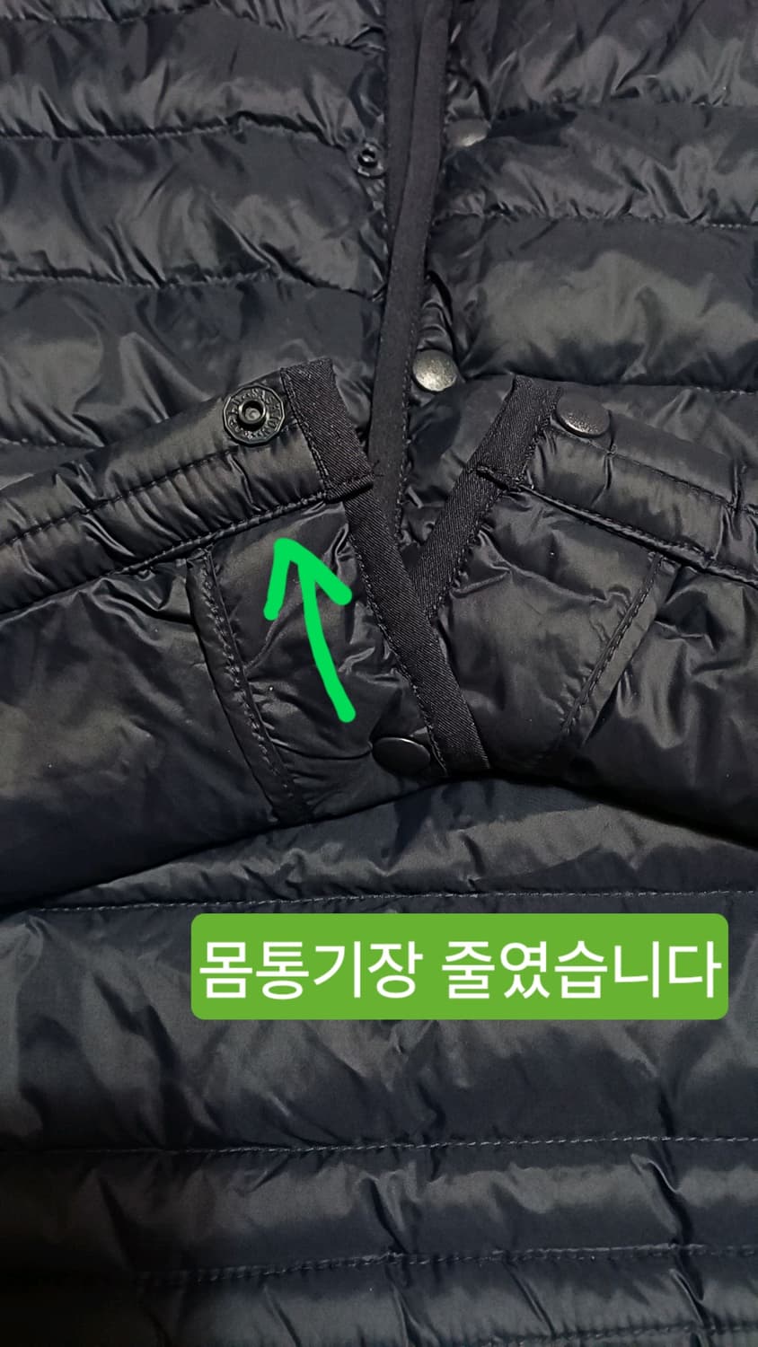 그루브라임 구스경량조끼 L 가슴53 기장67 상품이미지6