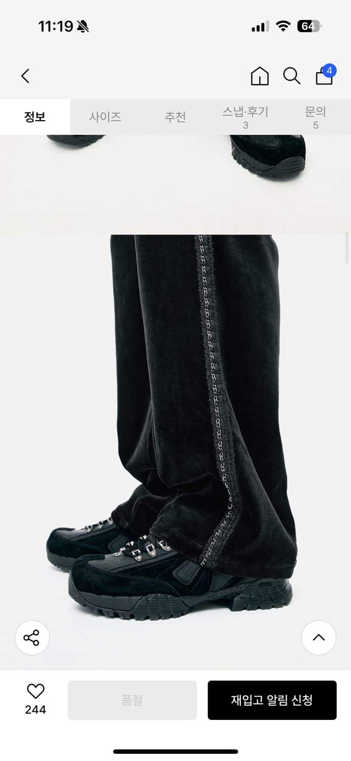 앤더슨벨 신발 상품이미지4