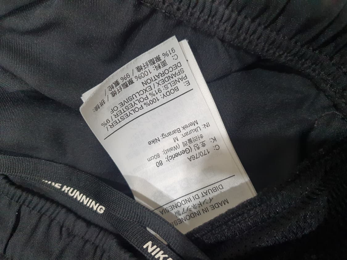 나이키런닝 디비전 런닝팬츠  상품이미지5