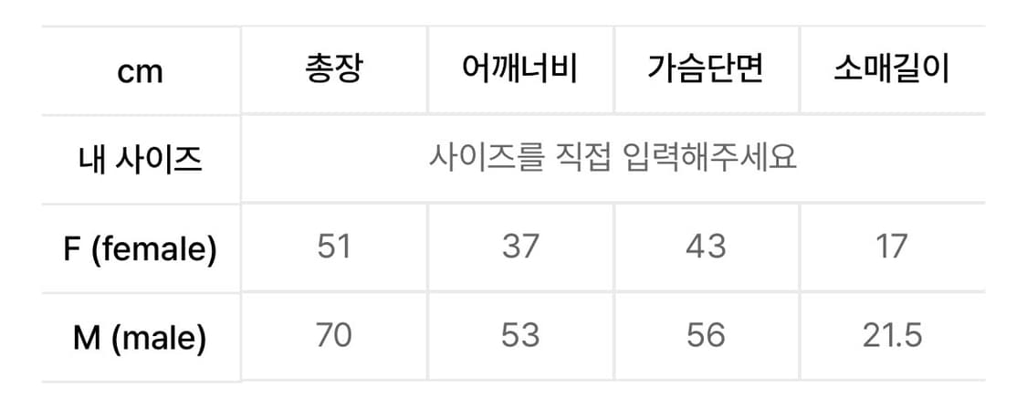 킴스 반팔 새상품 상품이미지2