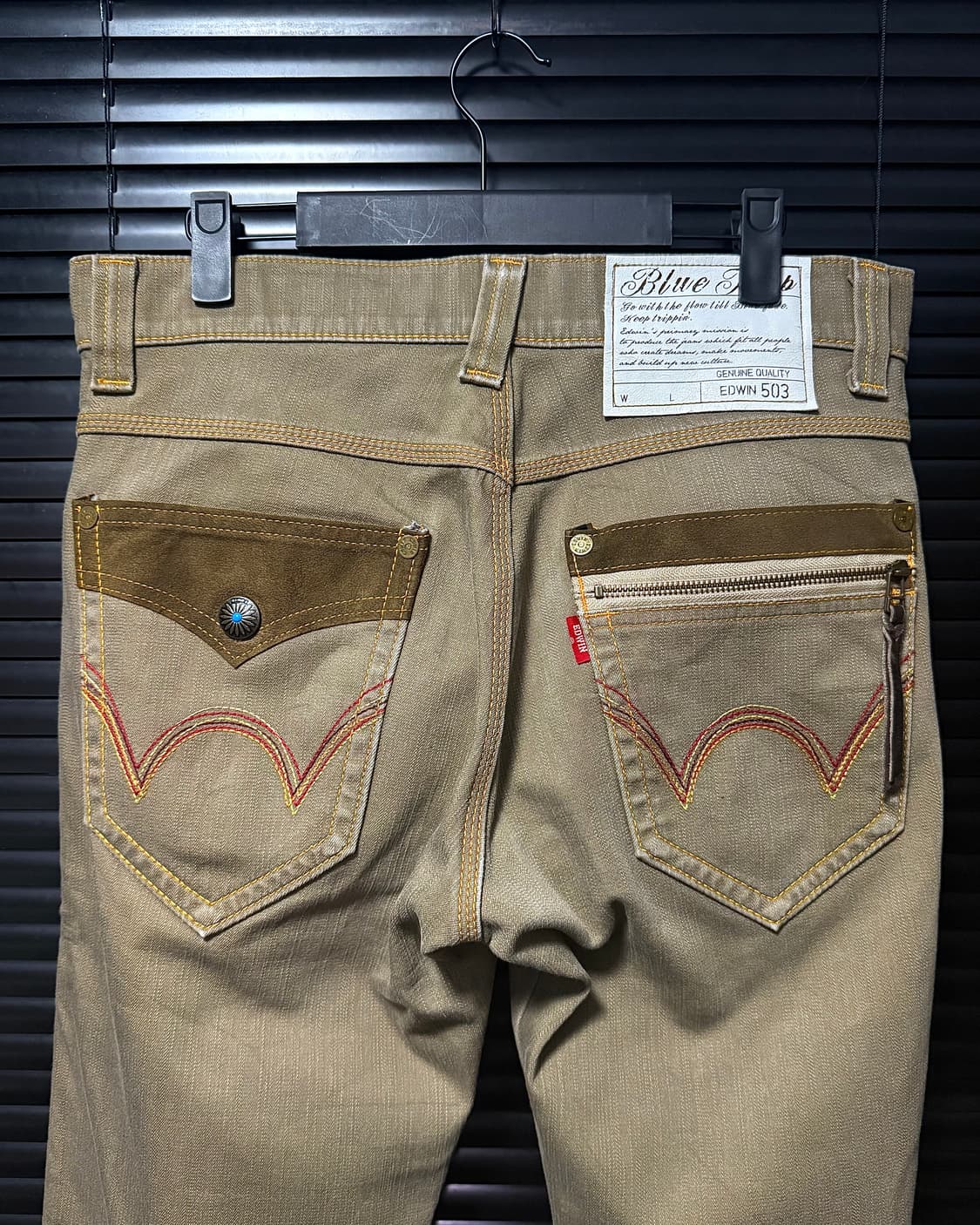 에드윈 503 일본 베이지 데님 31 웨스턴 가죽 스웨이드 나바호 터키석 상품이미지1