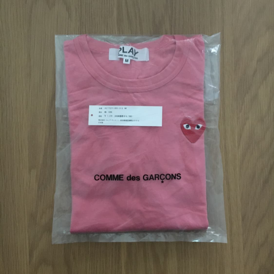 꼼데가르송 반팔티 핑크 상품이미지4