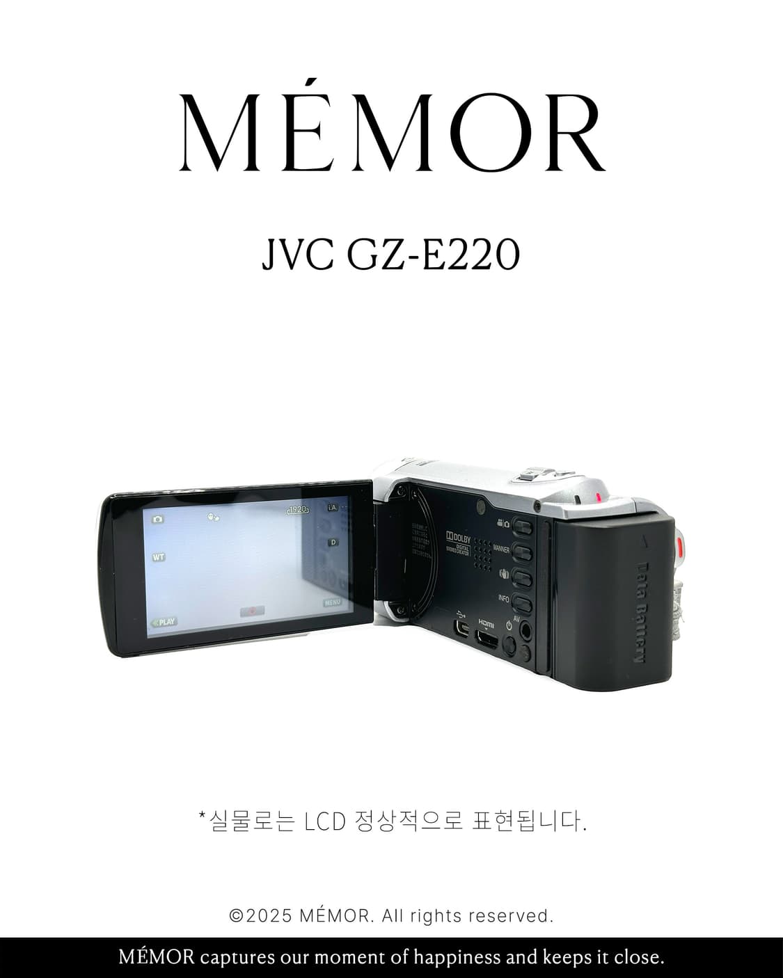풀박스/애니메이션무드🎞️JVC Everio GZ-E220 캠코더 상품이미지6