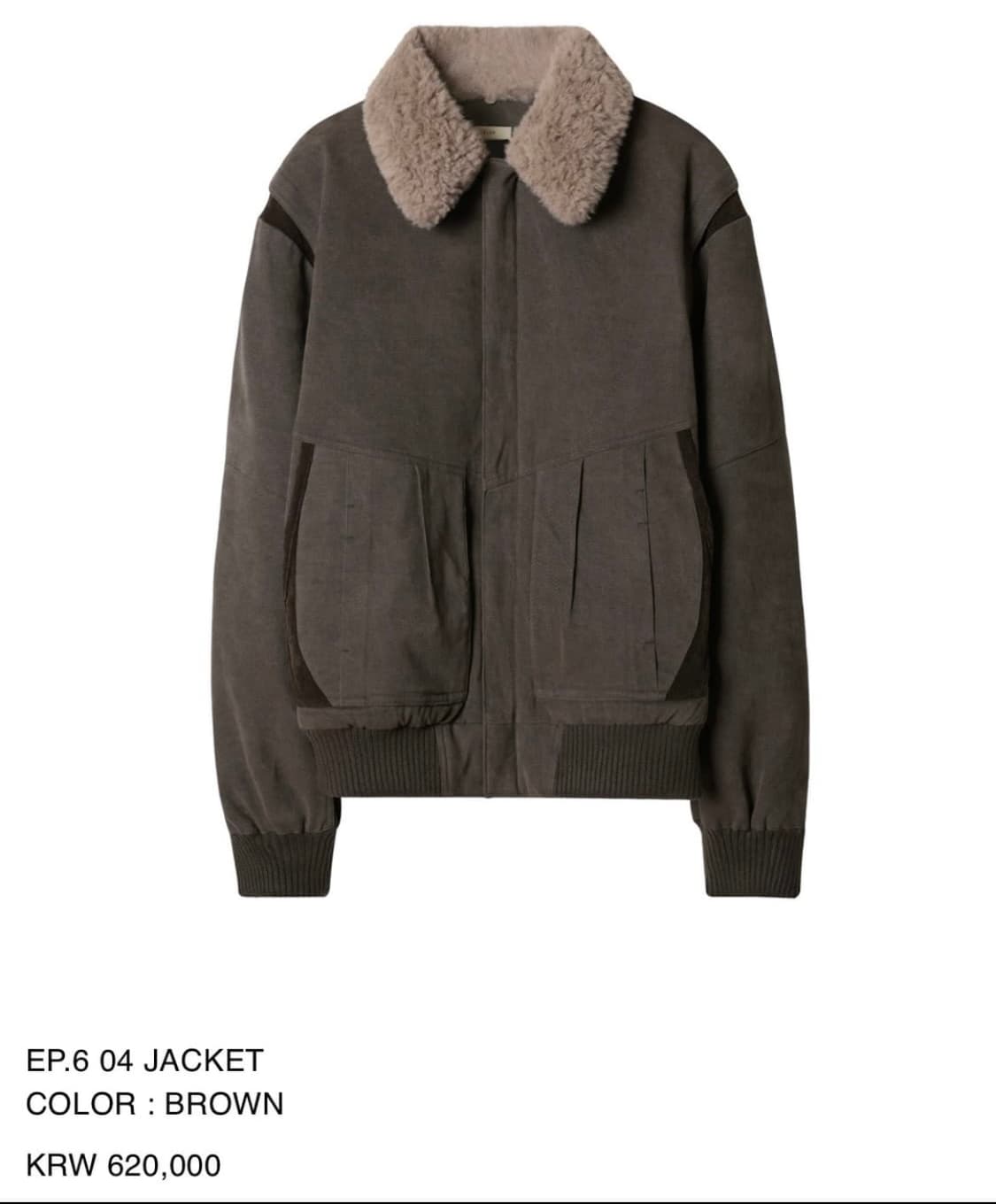 xlim ep6 04 jacket brown(S) 상품이미지1