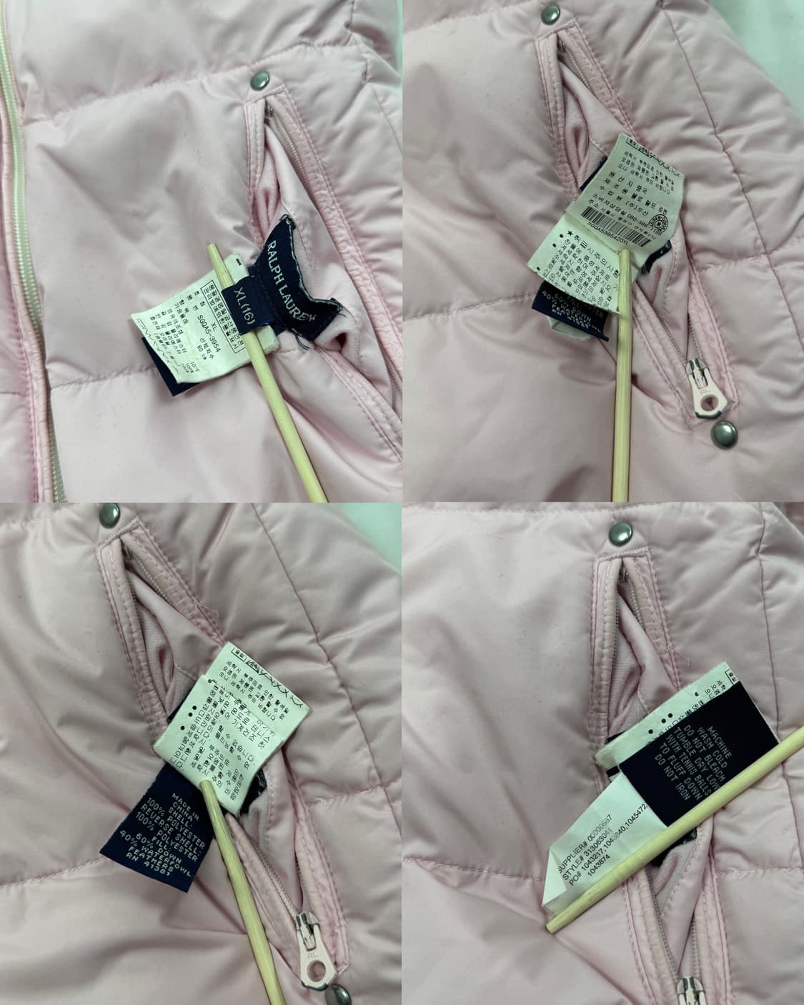 폴로 리버시블 패딩베스트 상품이미지9