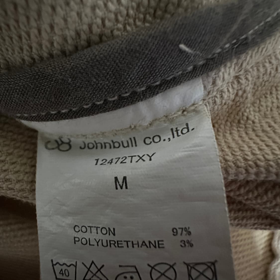 JOHNBULL work zipup corduroy jacket 상품이미지4