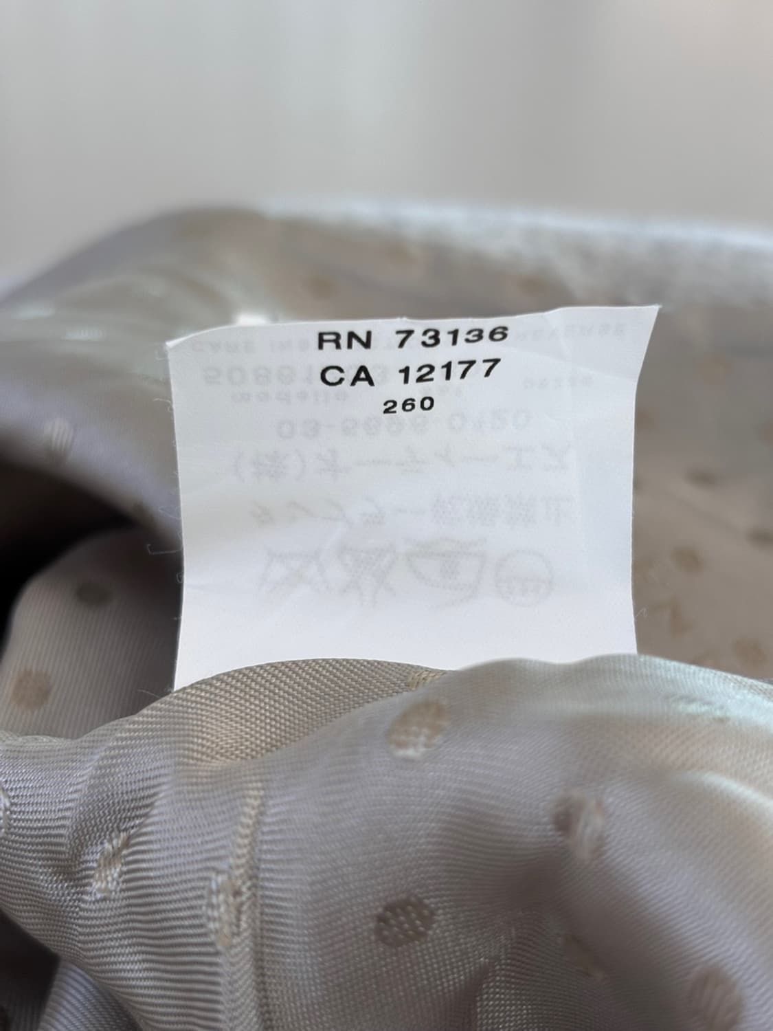 Vintage Maxmara Wool Coat 상품이미지8