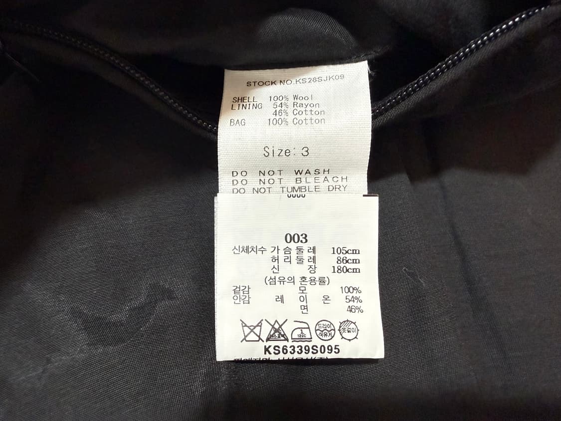 캡틴선샤인 SS26 울 포플린 집 블루종 블랙 3 상품이미지6