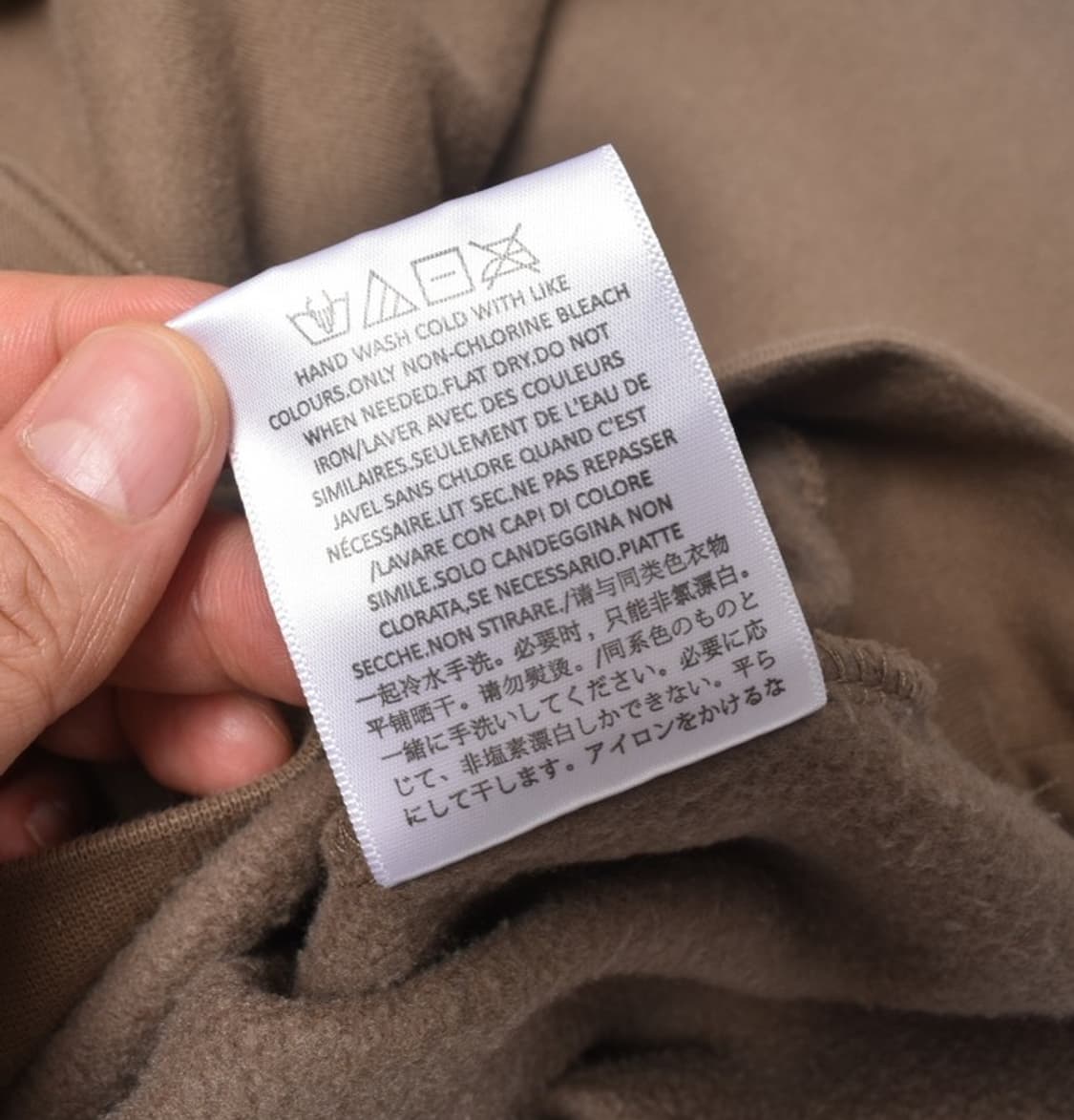 피어오브갓 에센셜 맨투맨 스웻셔츠 M M25062433 상품이미지5