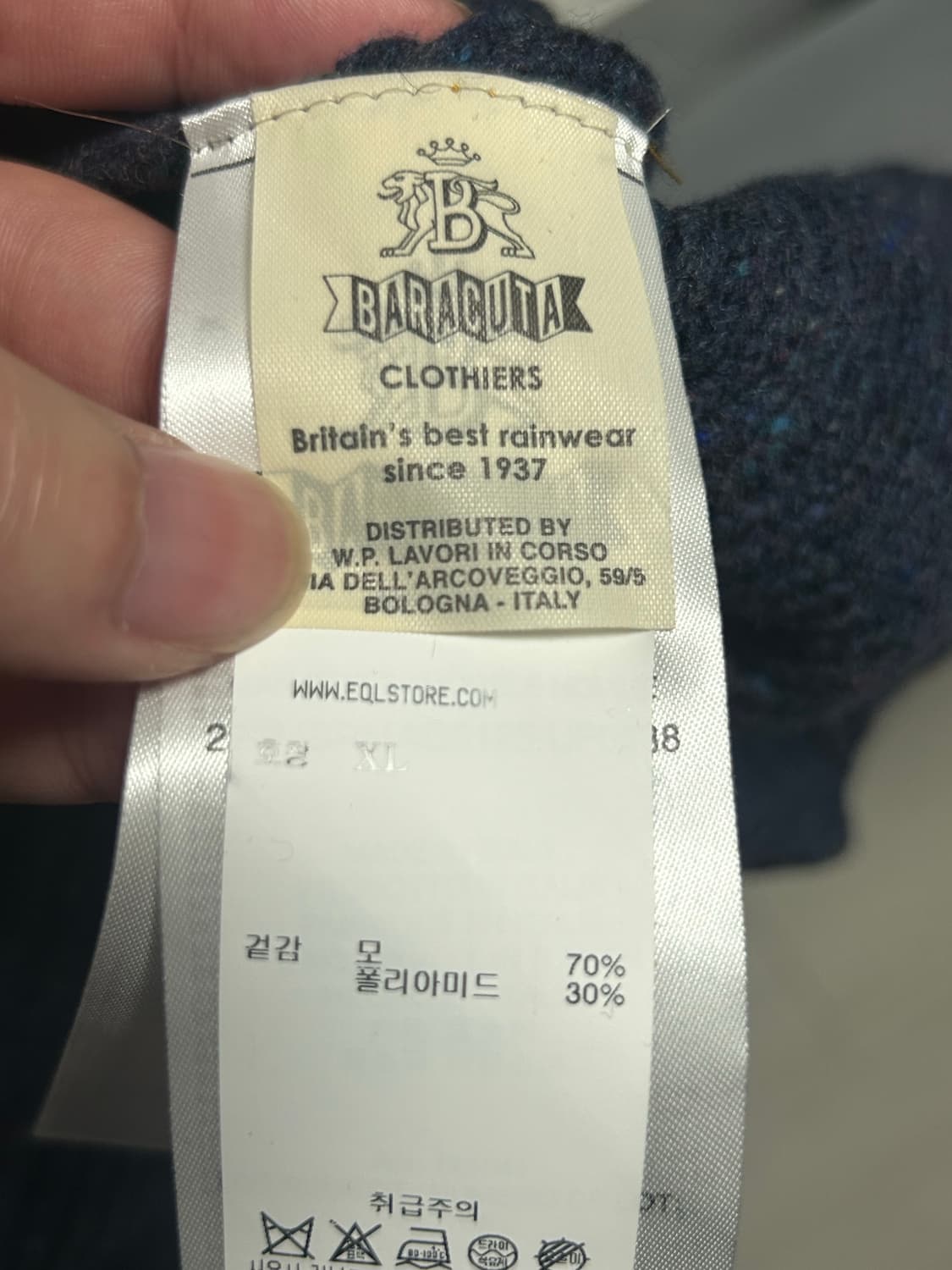 바라쿠타 네이비 니트 상품이미지4