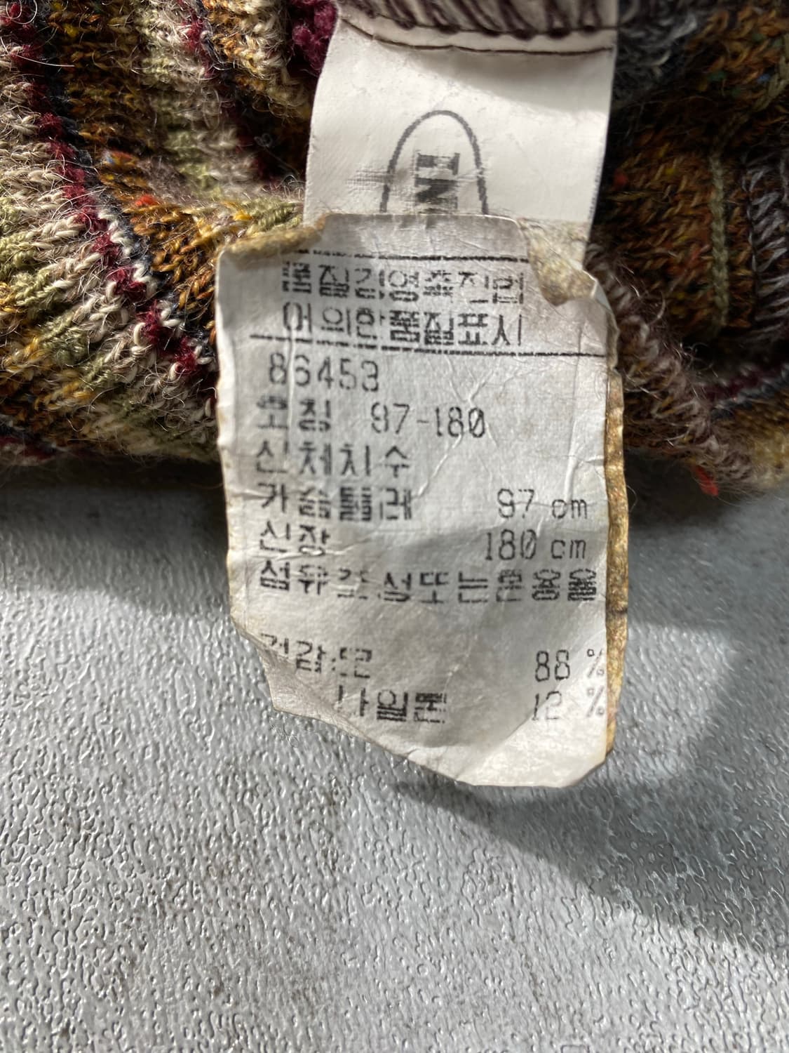 [50] 90s MISSONI 미쏘니 에스닉 울 니트 베스트 상품이미지7