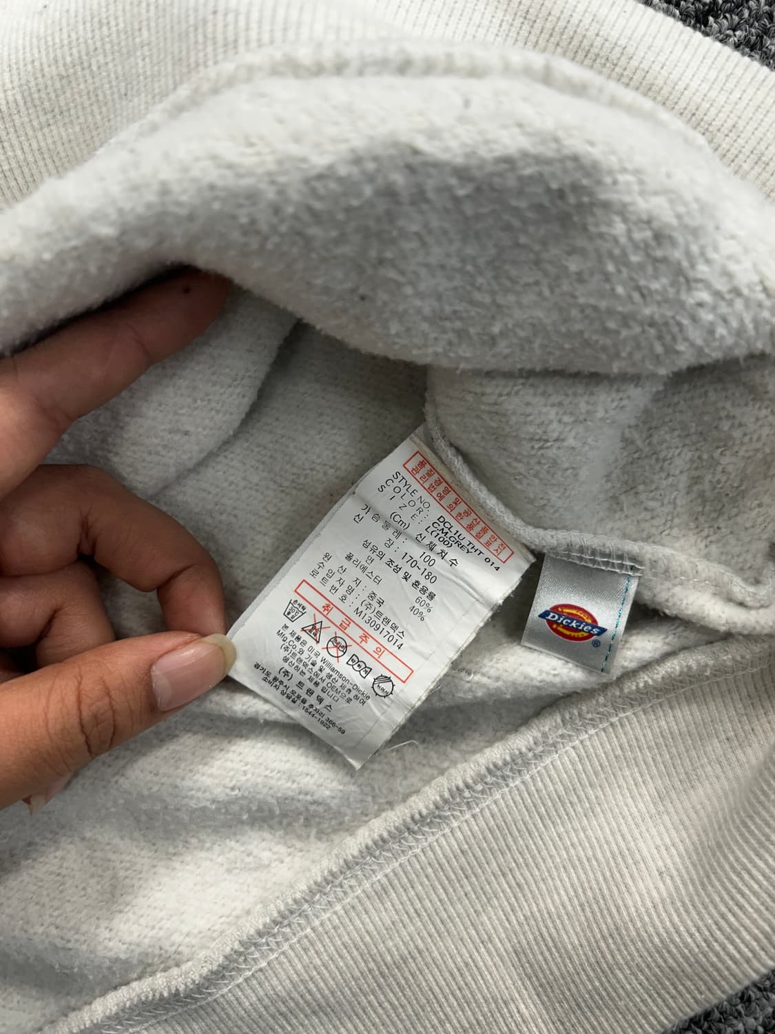 디키즈 y2k 나그랑 빅로고 후드티 L 상품이미지7