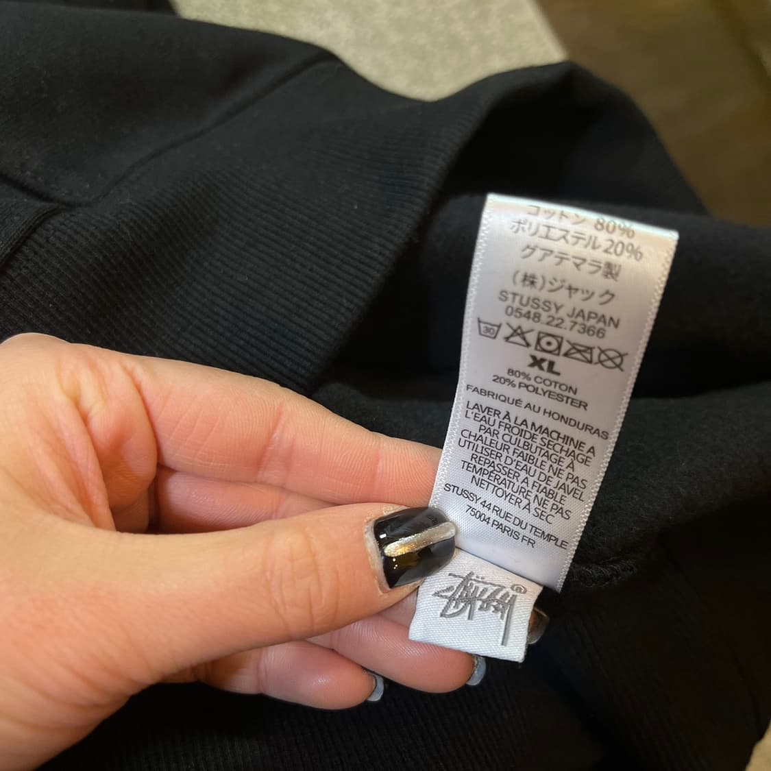 STÜSSY 스투시 빅로고 후드티 상품이미지8