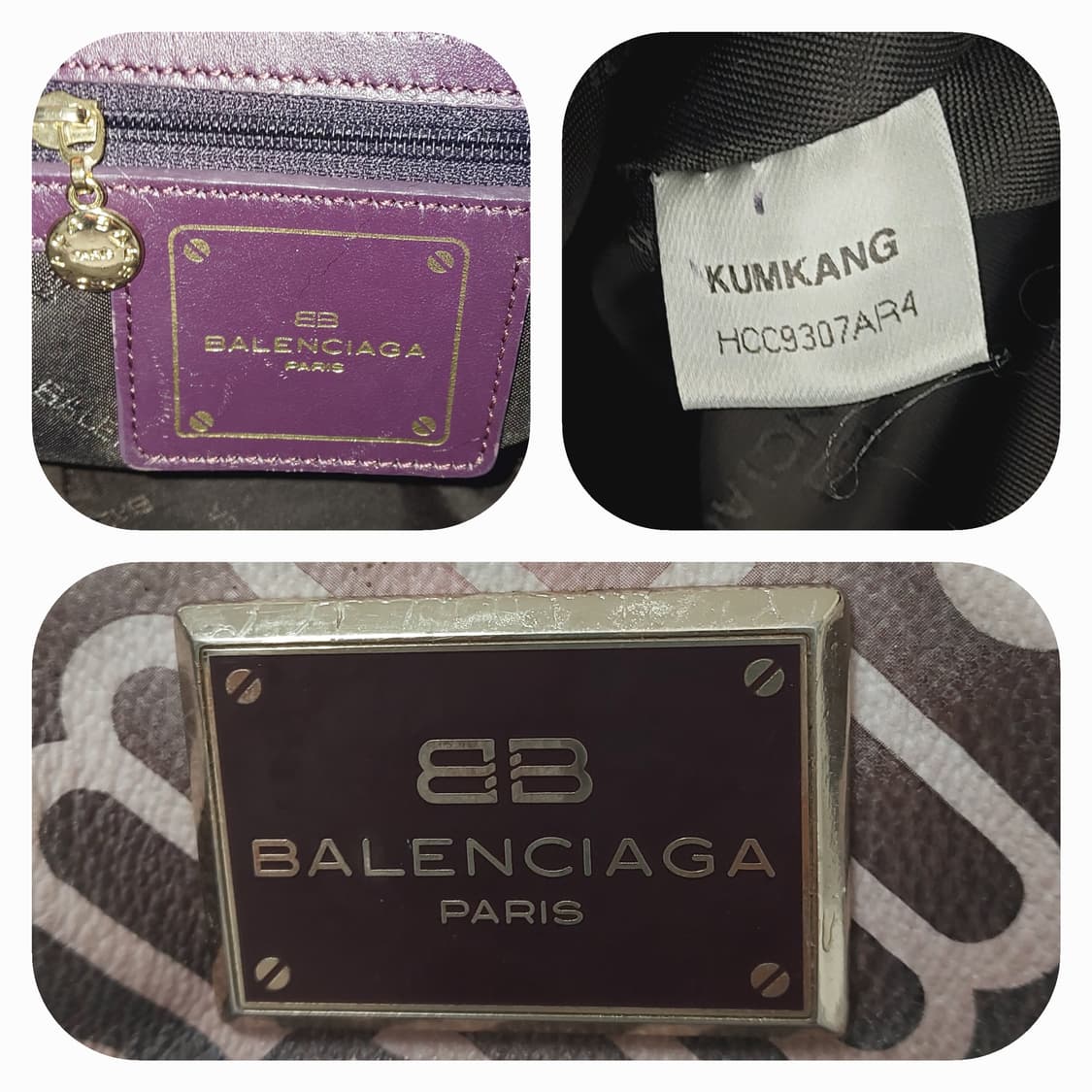 발렌시아가 00's 레더 숄더백 (금강) 상품이미지9