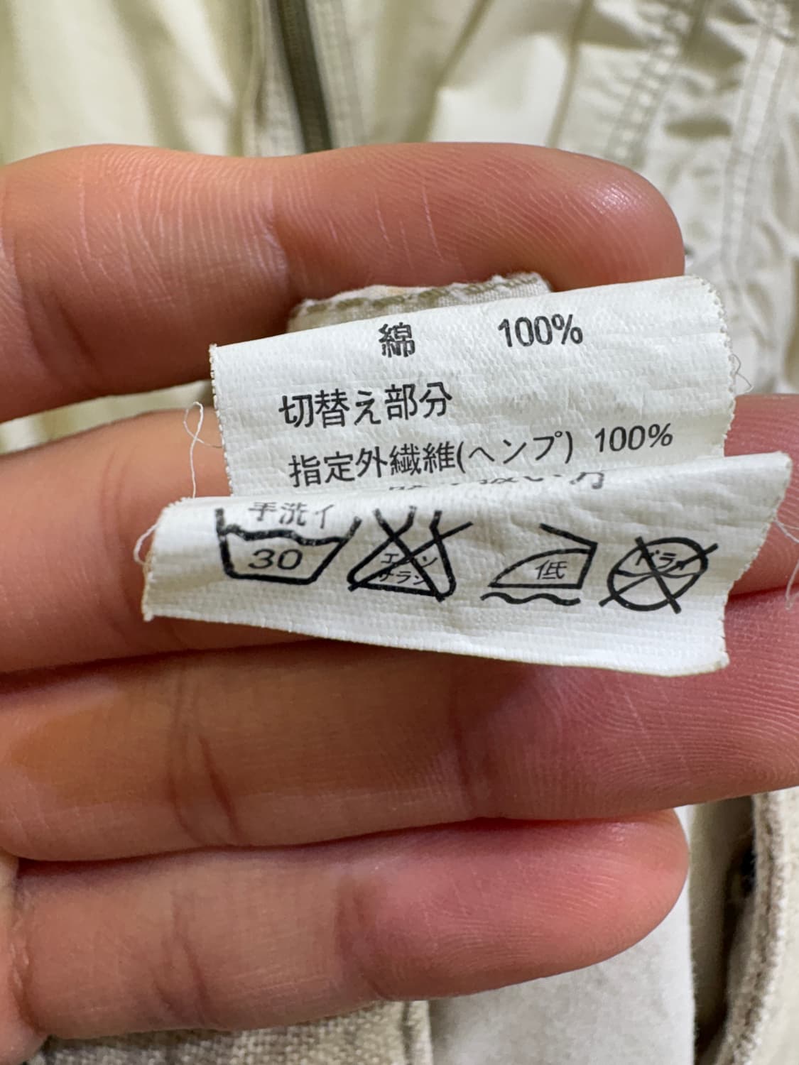 BALL 자켓 상품이미지8