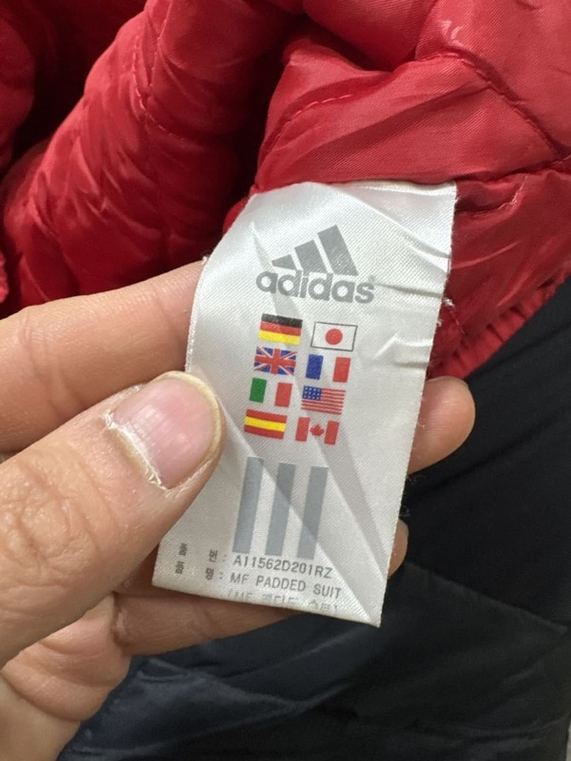 아디다스 90S 올드스쿨 레드 누빔 후드 점퍼 105 상품이미지5