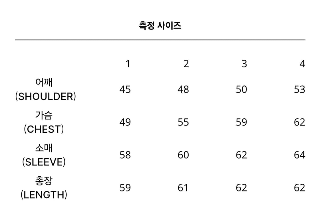 Meantime 블랙 데님 후크 자켓 4사이즈 상품이미지4