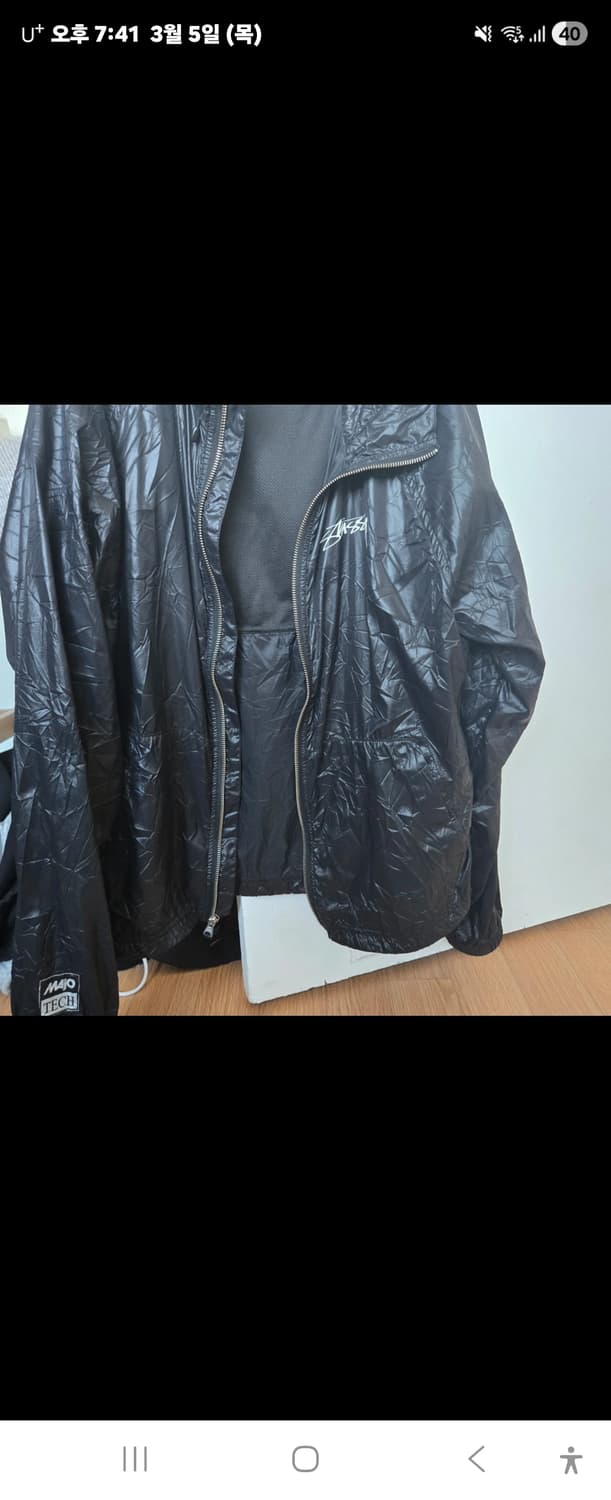 스투시 링클 나일론 자켓 블랙 M 상품이미지1