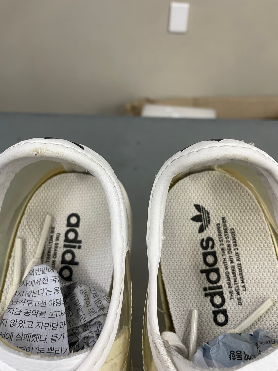 아디다스 슈퍼스타 클리어 화이트 250 상품이미지9