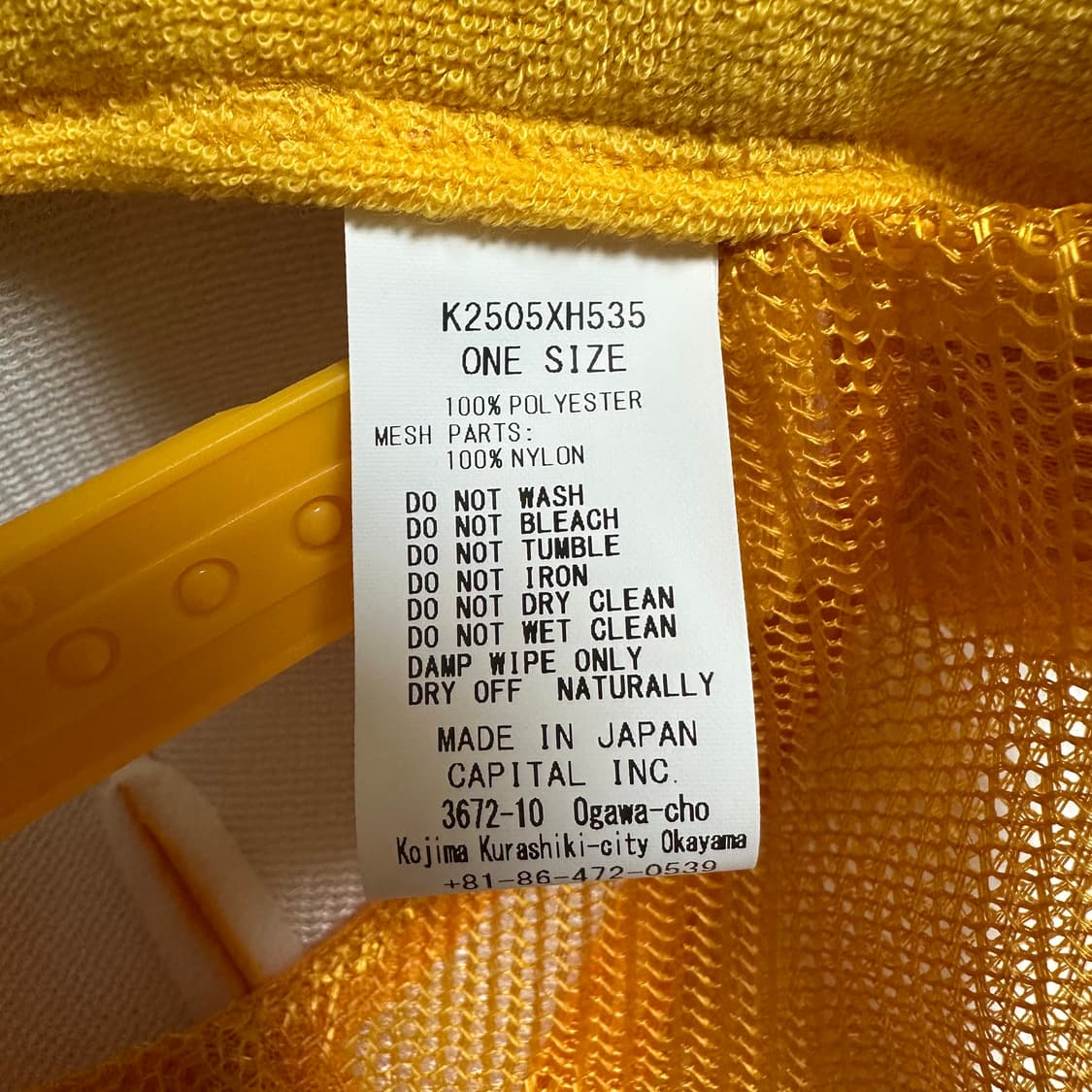 캐피탈 라이프 카프리치오 PT 트럭 캡 골드 블랙 볼캡 상품이미지5