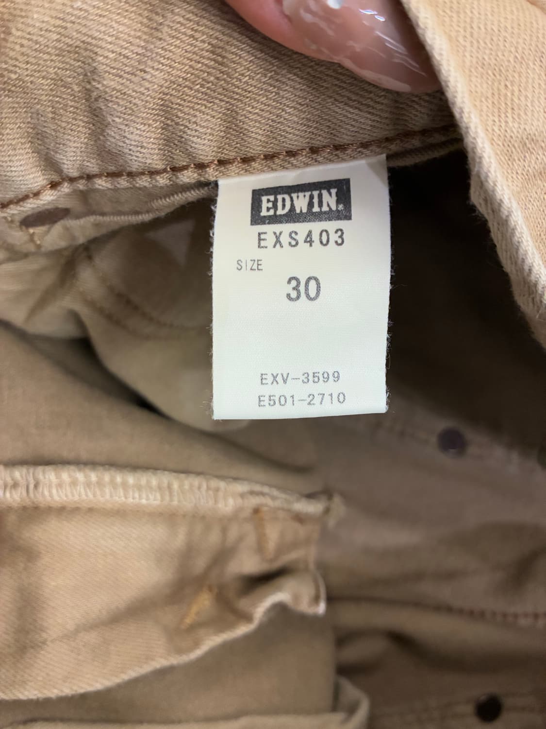 30)에드윈 빈티지 라인 레더 디테일 웨스턴 데님팬츠 상품이미지6