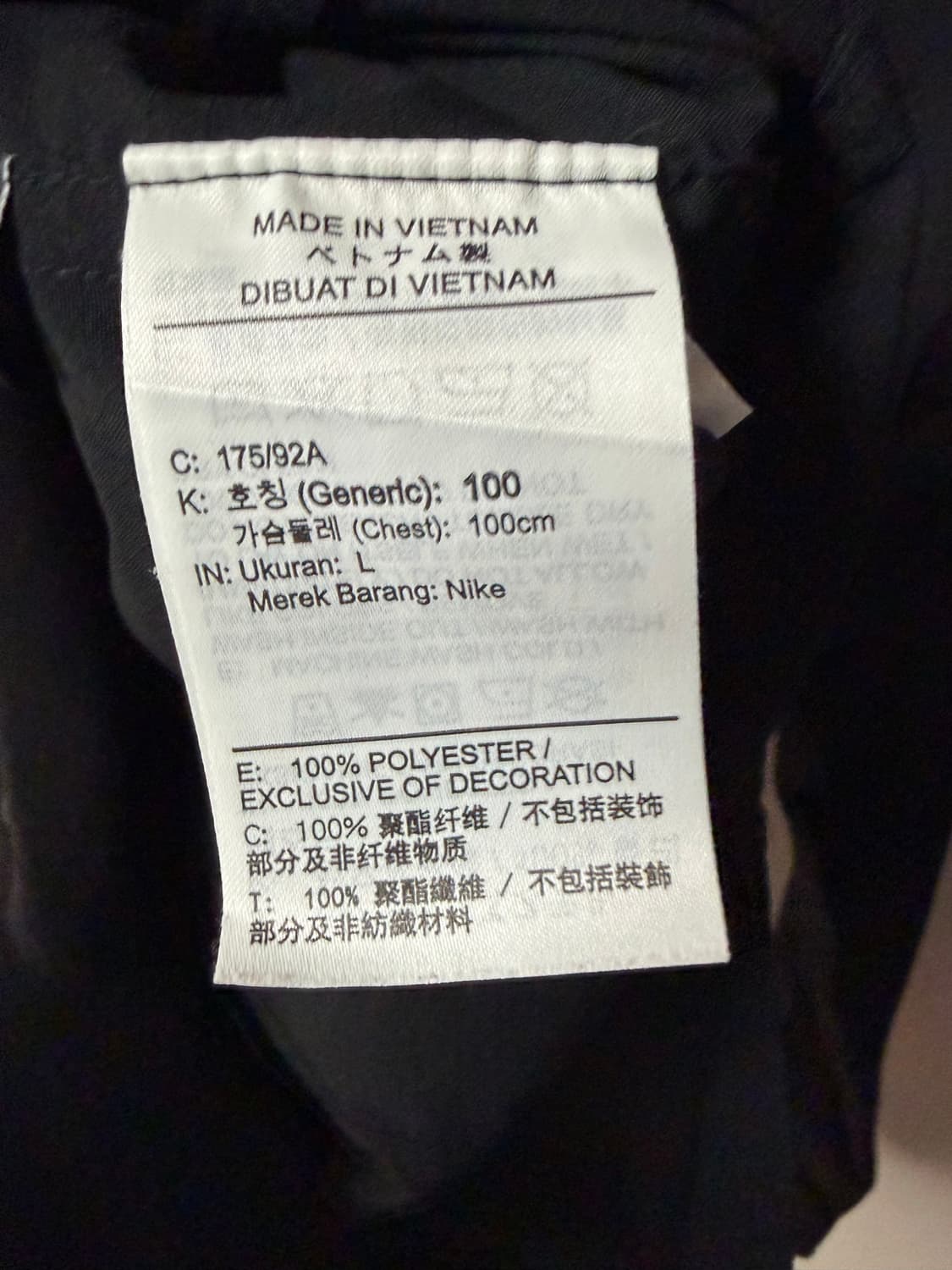 나이키 acg 셔츠 상품이미지2