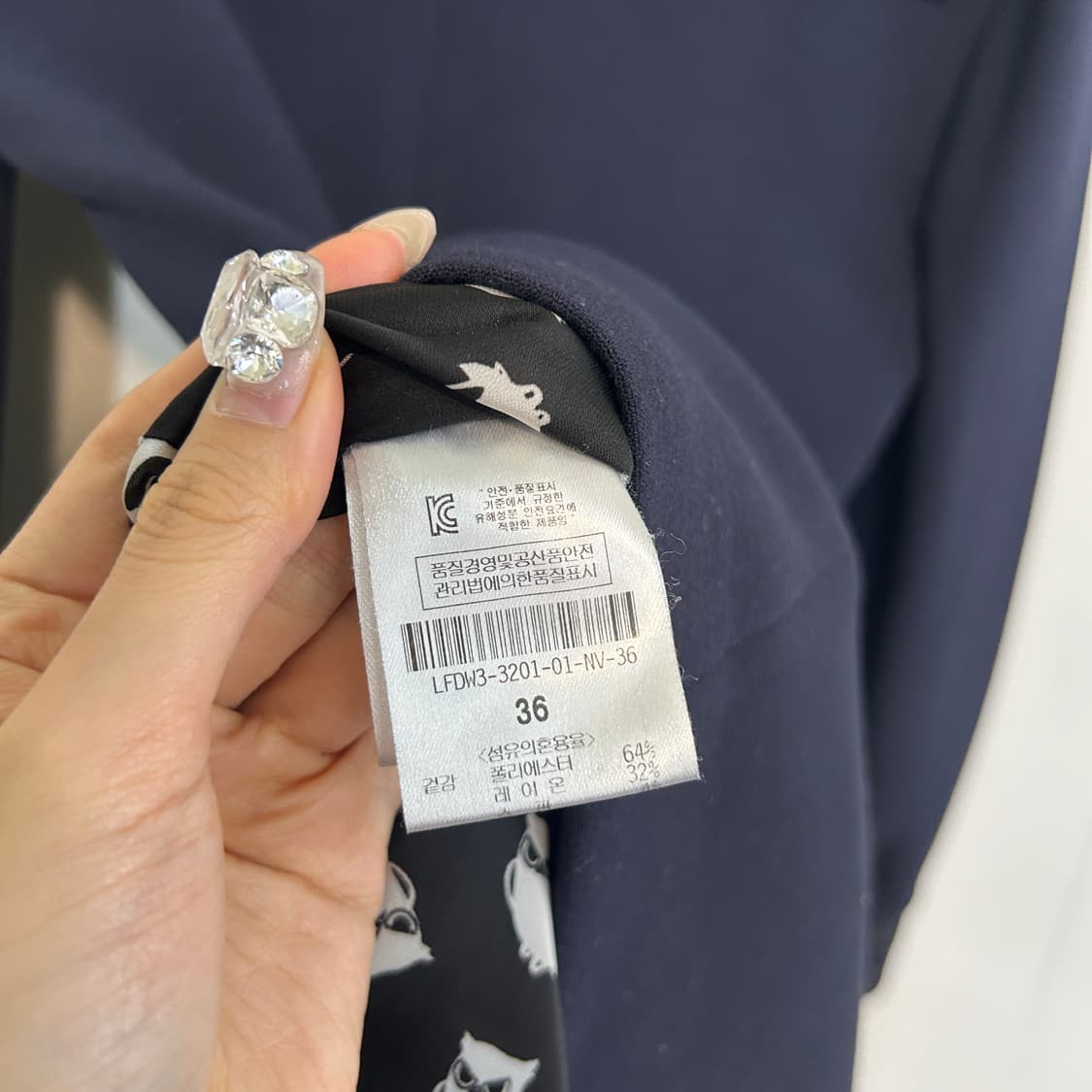 럭키슈에뜨 원피스 36사이즈 상품이미지4