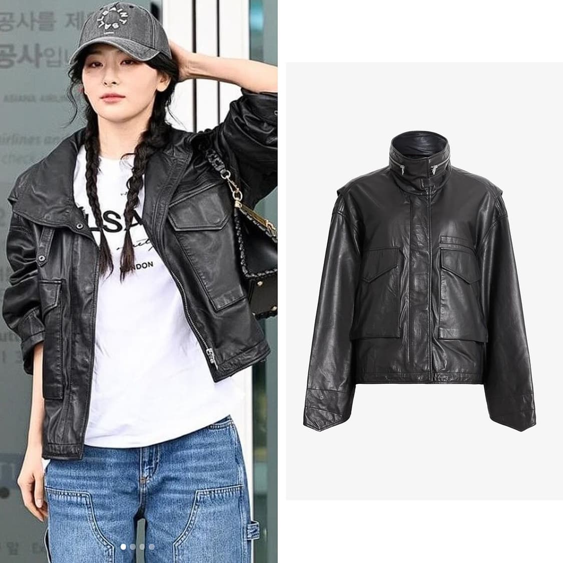올세인츠 23 레더 크롭 자켓 상품이미지2