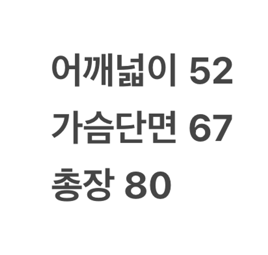 [정품] 칼하트 브라운 퀼팅 베스트 조끼 c1 상품이미지6