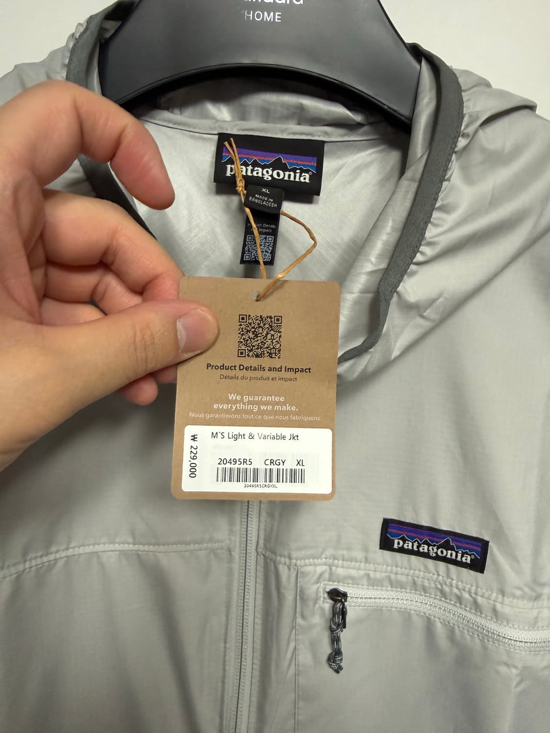 파타고니아 배리어블 그레이 새상품 상품이미지3