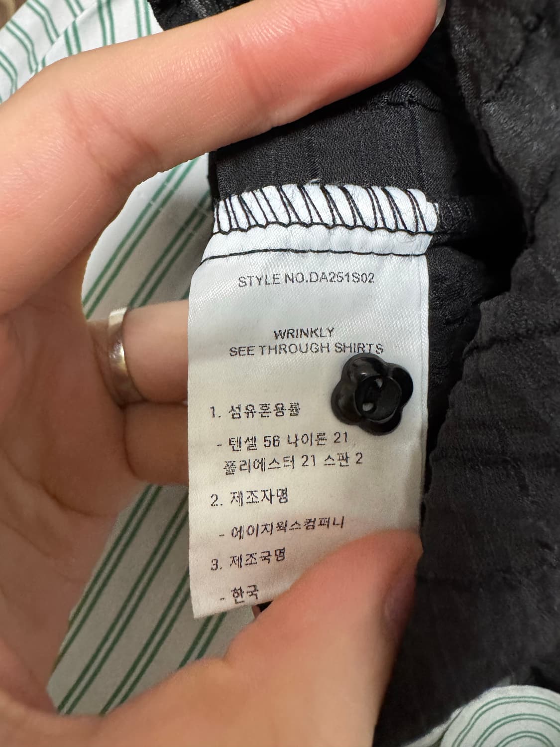 Diagonal WRINKLY SEE THROUGH SHIRTS 상품이미지4