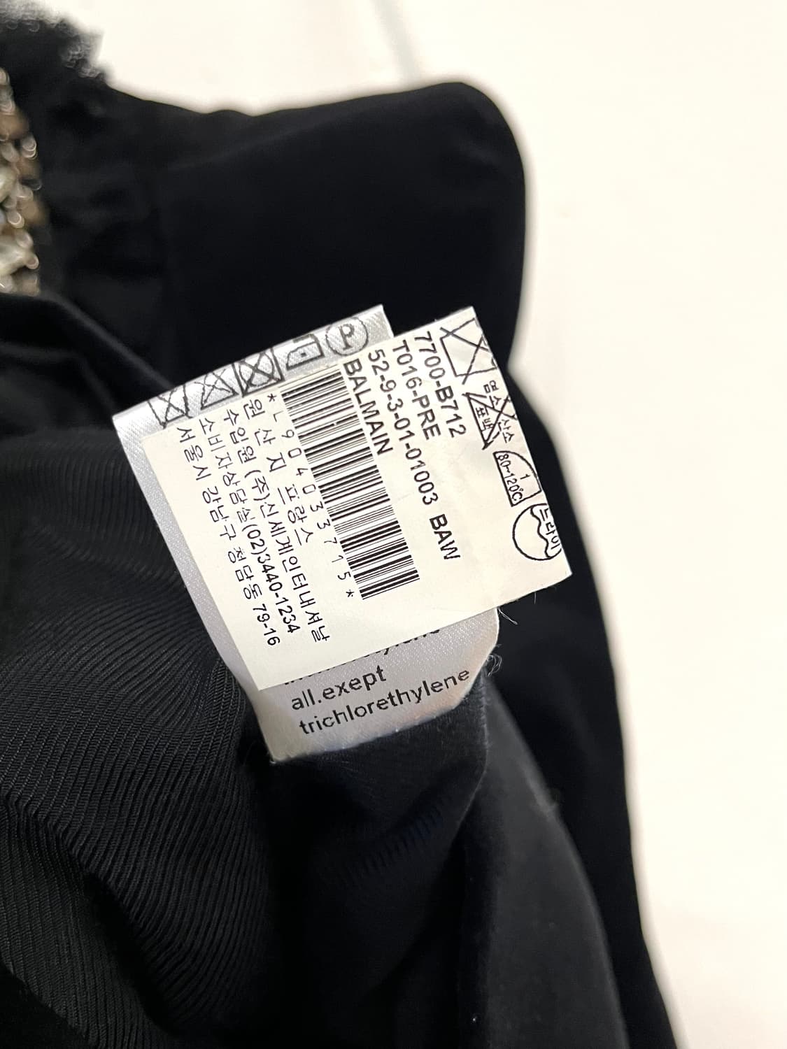 발망 2009FW 데카르넹 런웨이 파워숄더 쥬얼리 벨루어 자켓 상품이미지8