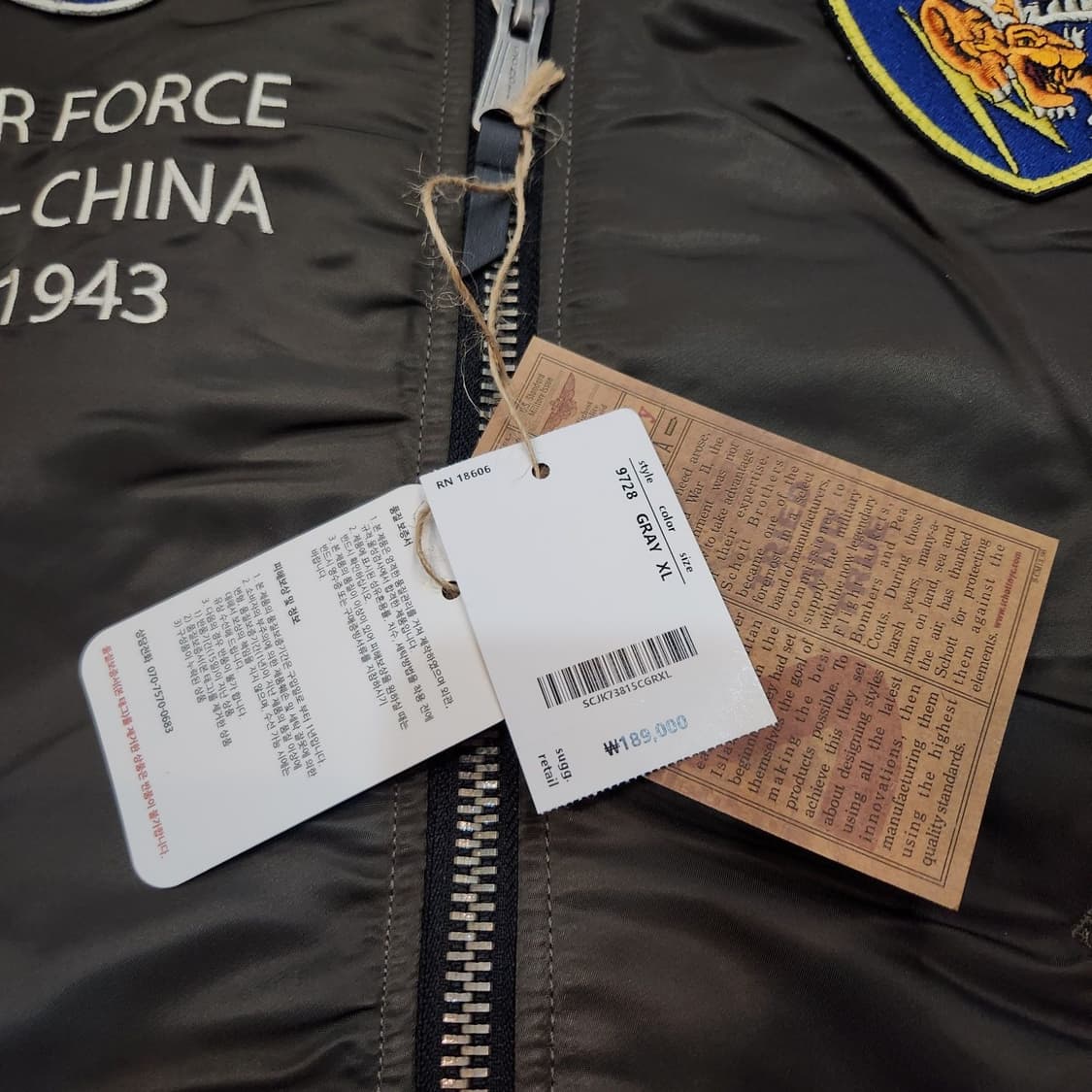 새상품)Schott nyc 쇼트 MA-1 자켓 XL 봄버 상품이미지5