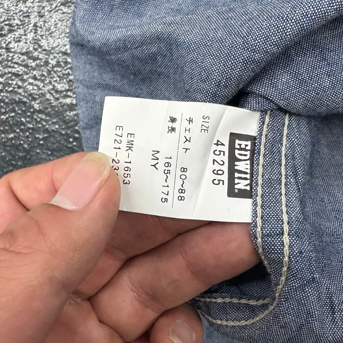 (90)에드윈반팔웨스턴셔츠 상품이미지4