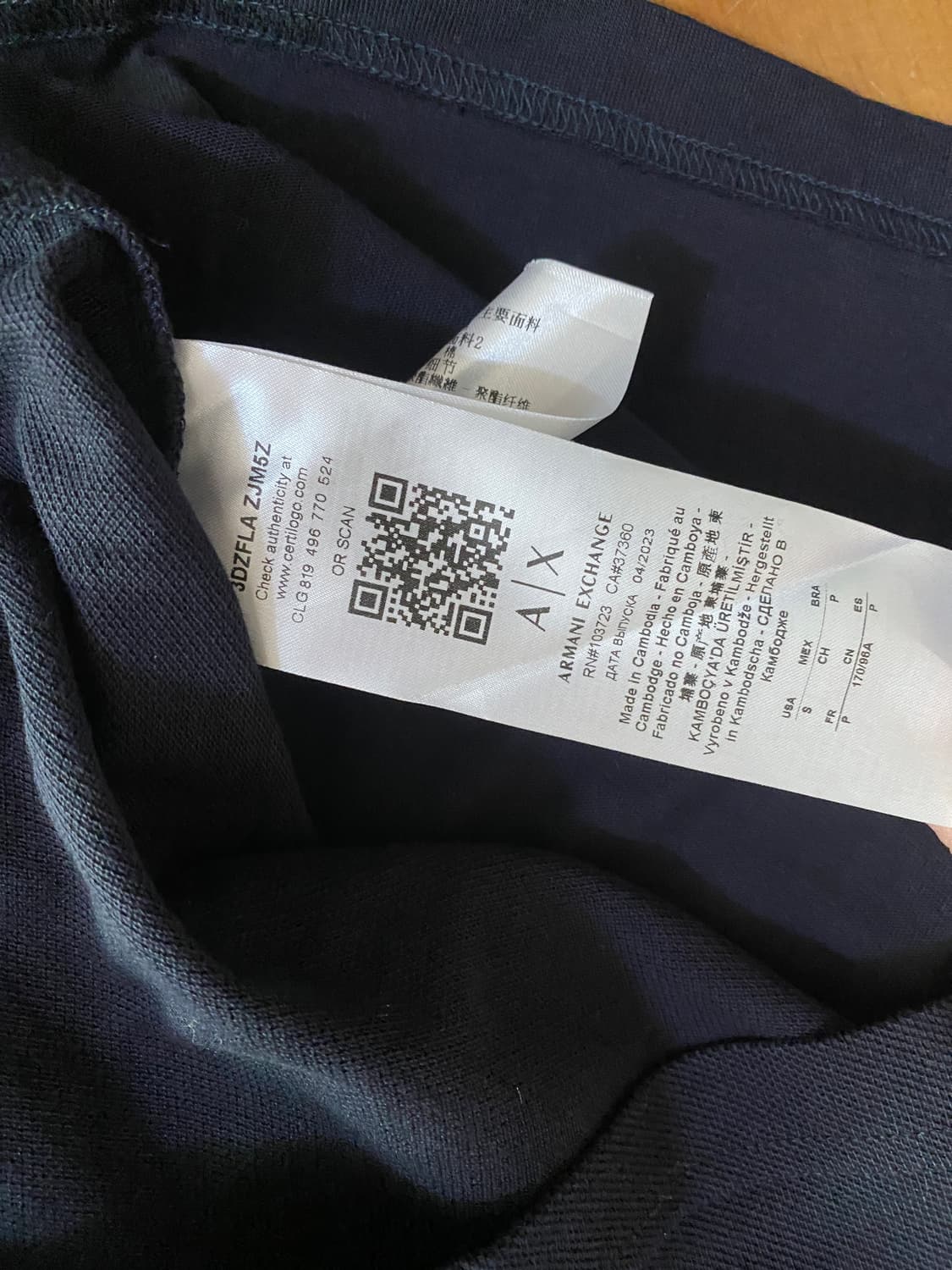 알마니 익스체인지 남성 반팔 카라티 블랙 (95~100) 상품이미지4