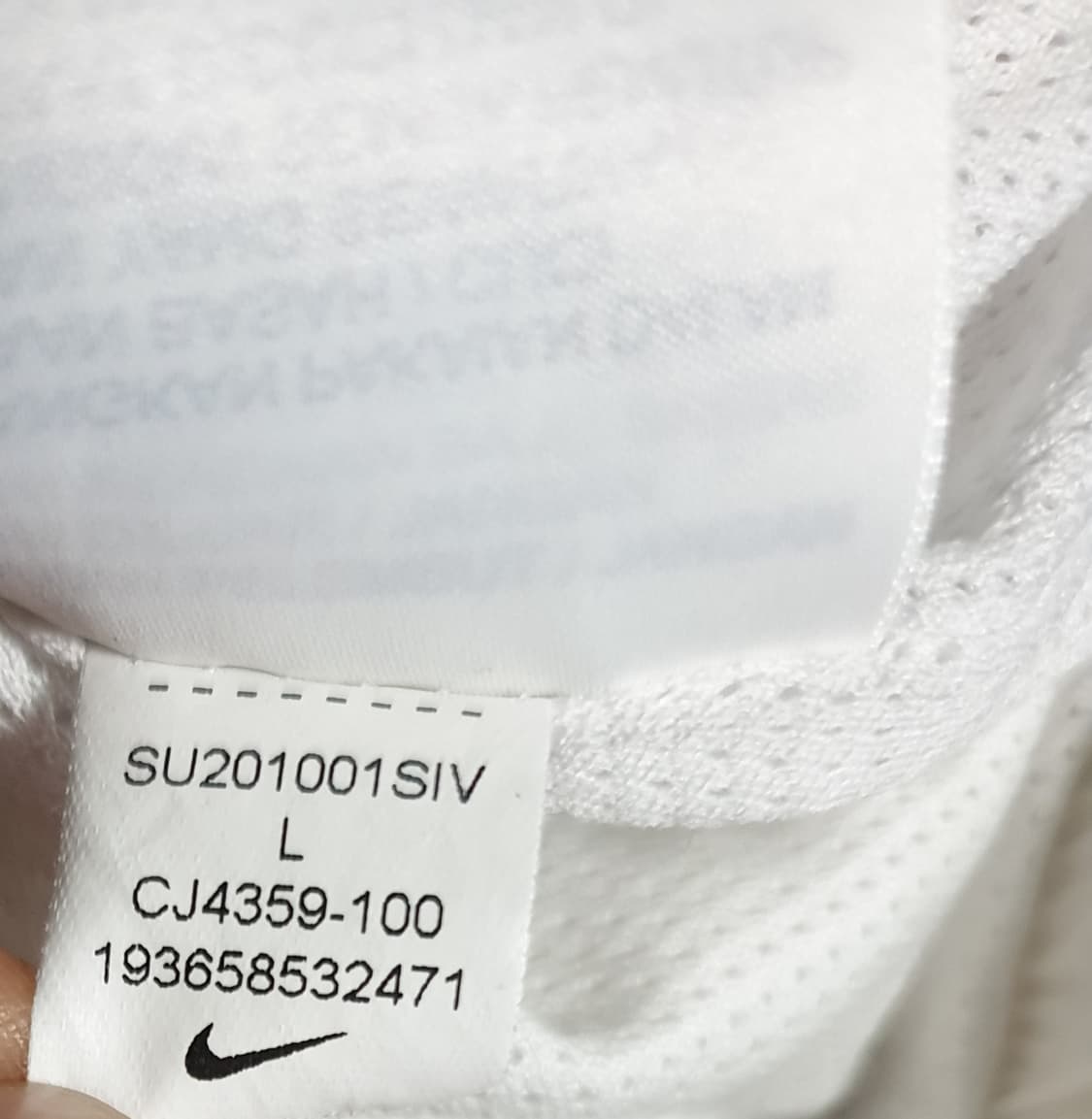 나이키 헤리티지 윈드러너 우븐 바람막이 자켓 (L) 상품이미지5