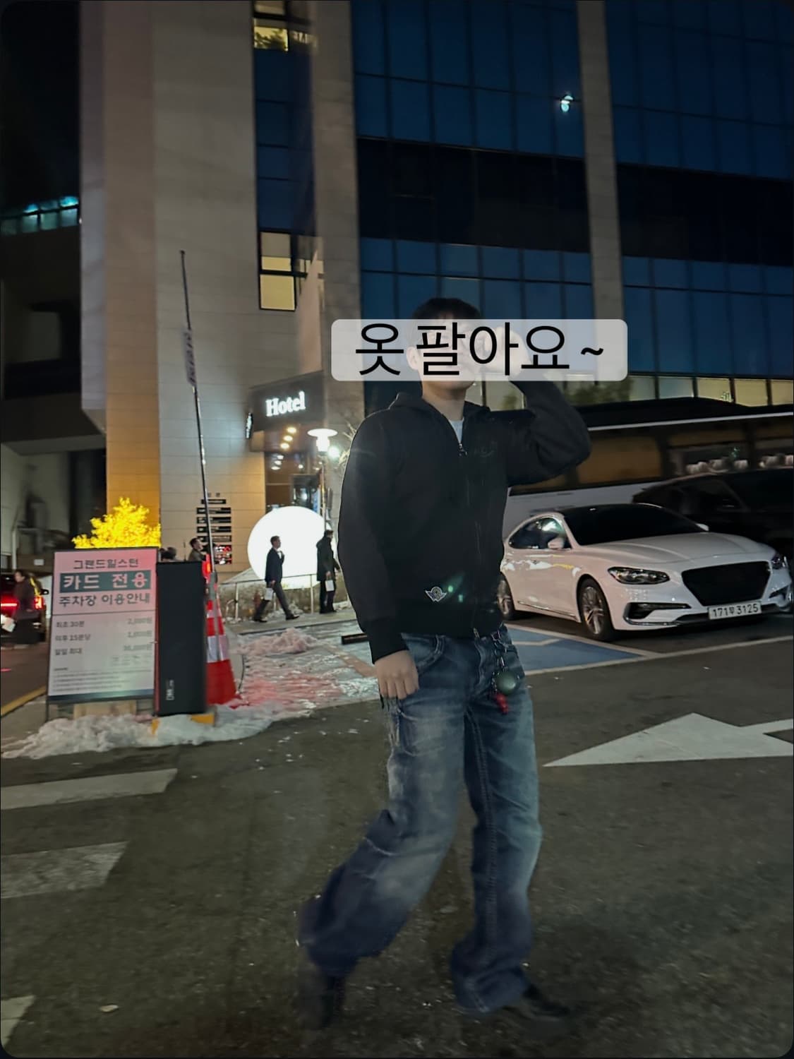 Roots 블랙 후드 집업 상품이미지1