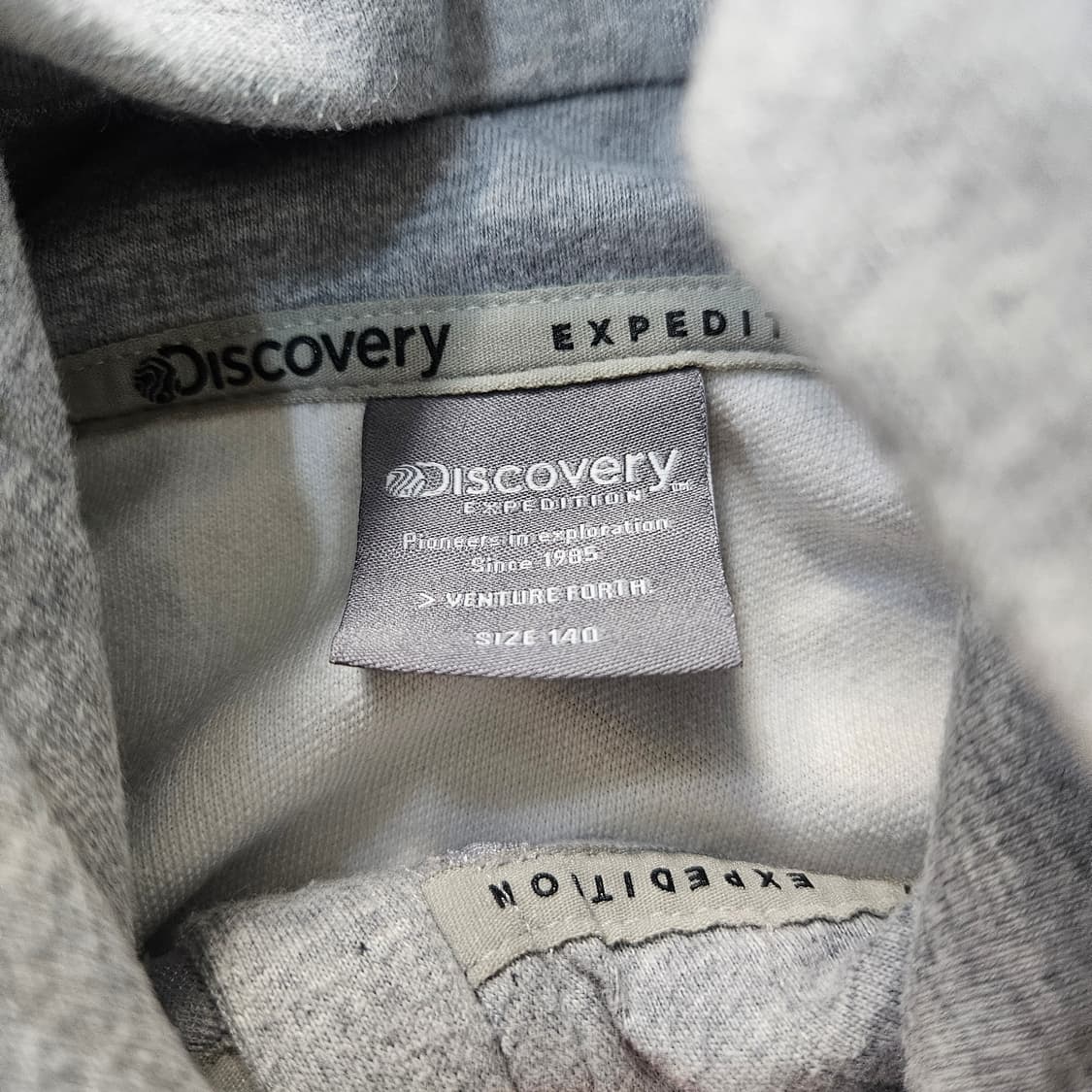 140 디스커버리 키즈 그레이 후드 집업 0401Y 상품이미지3