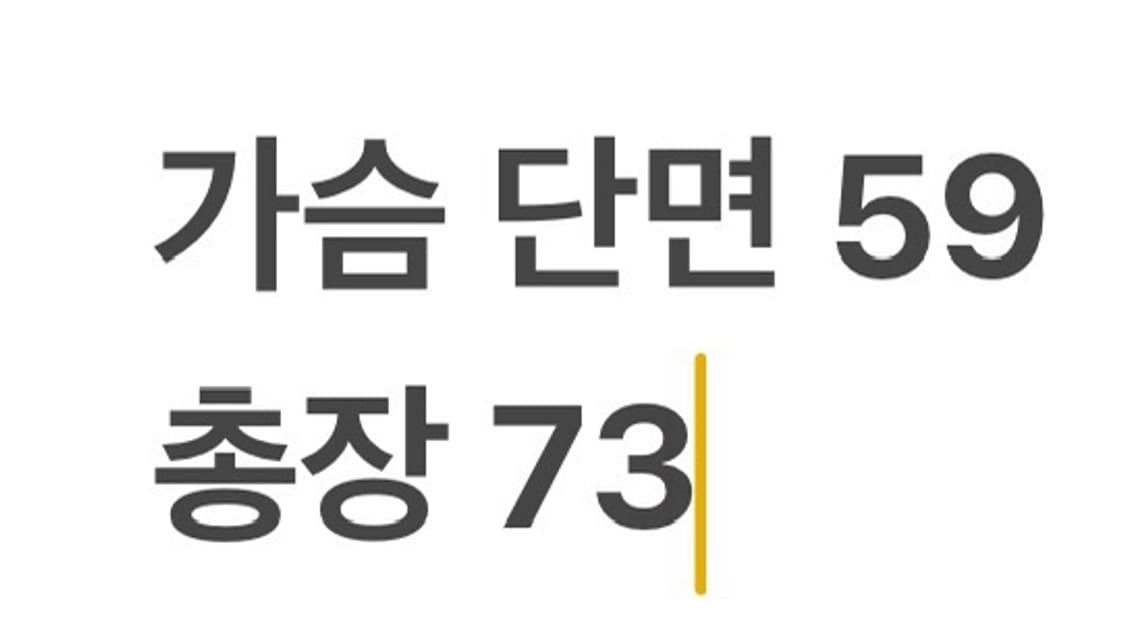 [정품/2XL] 아디다스 삼선 트레이닝 바람막이 블랙 b10 상품이미지8