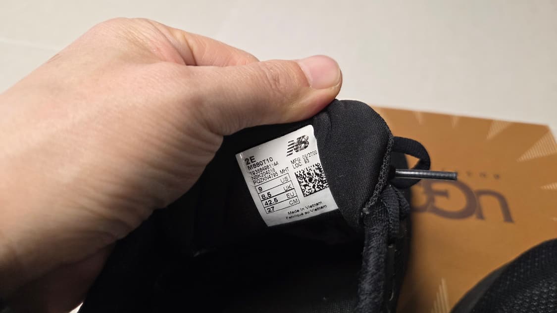 뉴발란스 880 프레쉬폼 X 트리플 블랙 상품이미지6