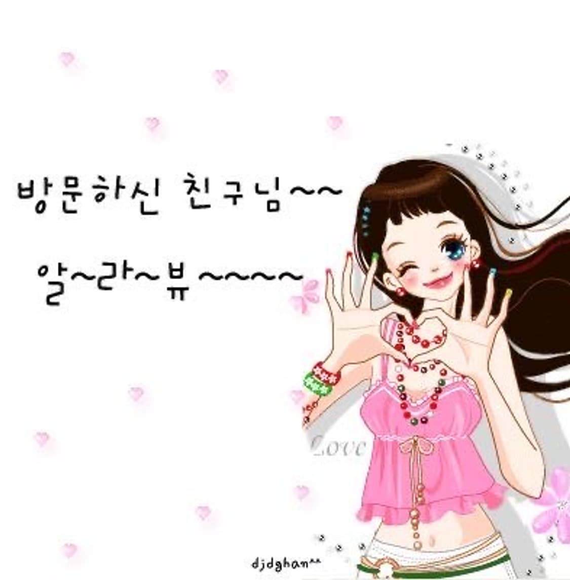 개인결제창 상품이미지1