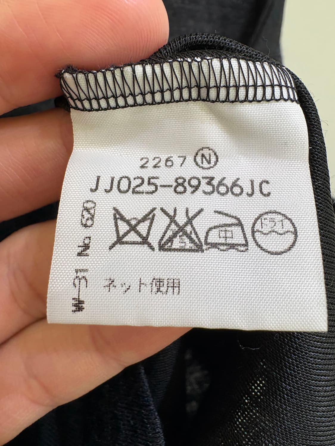 VILLED'AZUR (Made in Japan) 조끼 상품이미지6