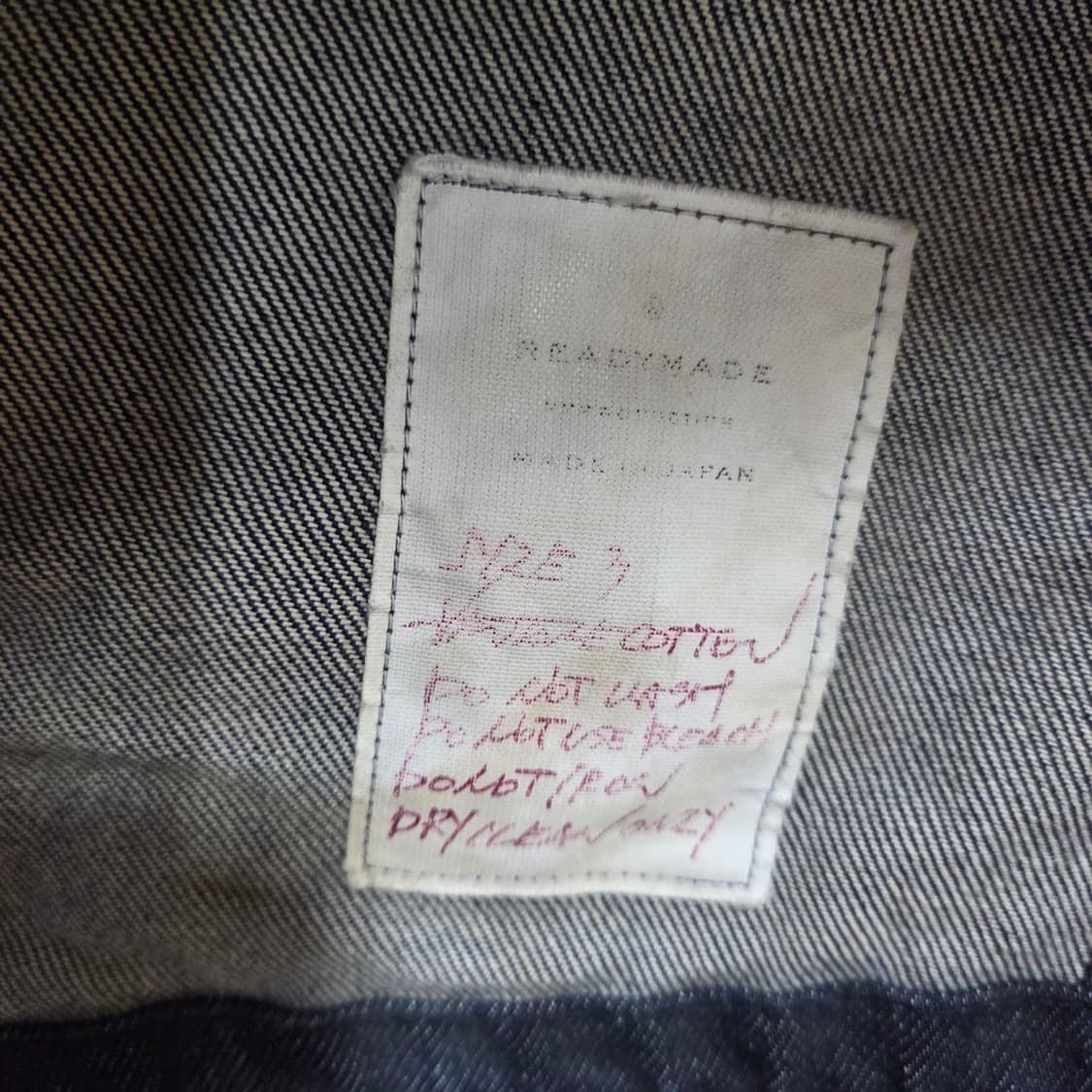 레디메이드 데님 페치워크 야상 자켓 상품이미지6