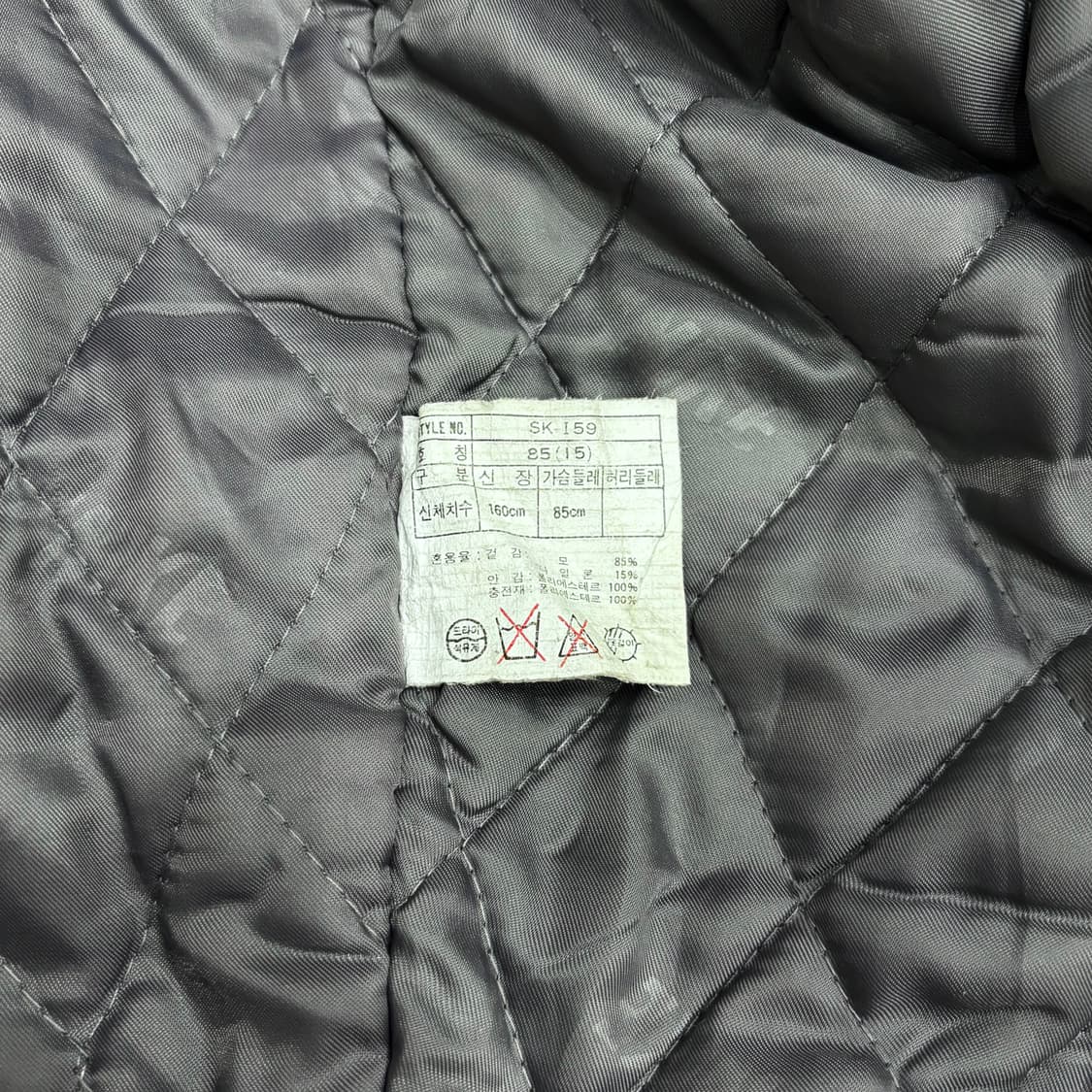 나이키 90s 올드스쿨 빈티지 에어 조던 울 바시티 자켓 95 m 정도 상품이미지3