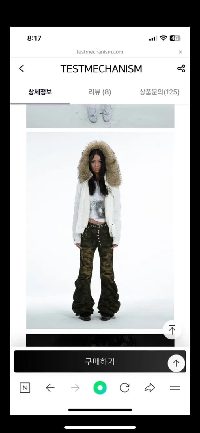 더블펀치 Mink Fur Jumper 안감 퍼 점퍼 화이트 상품이미지1