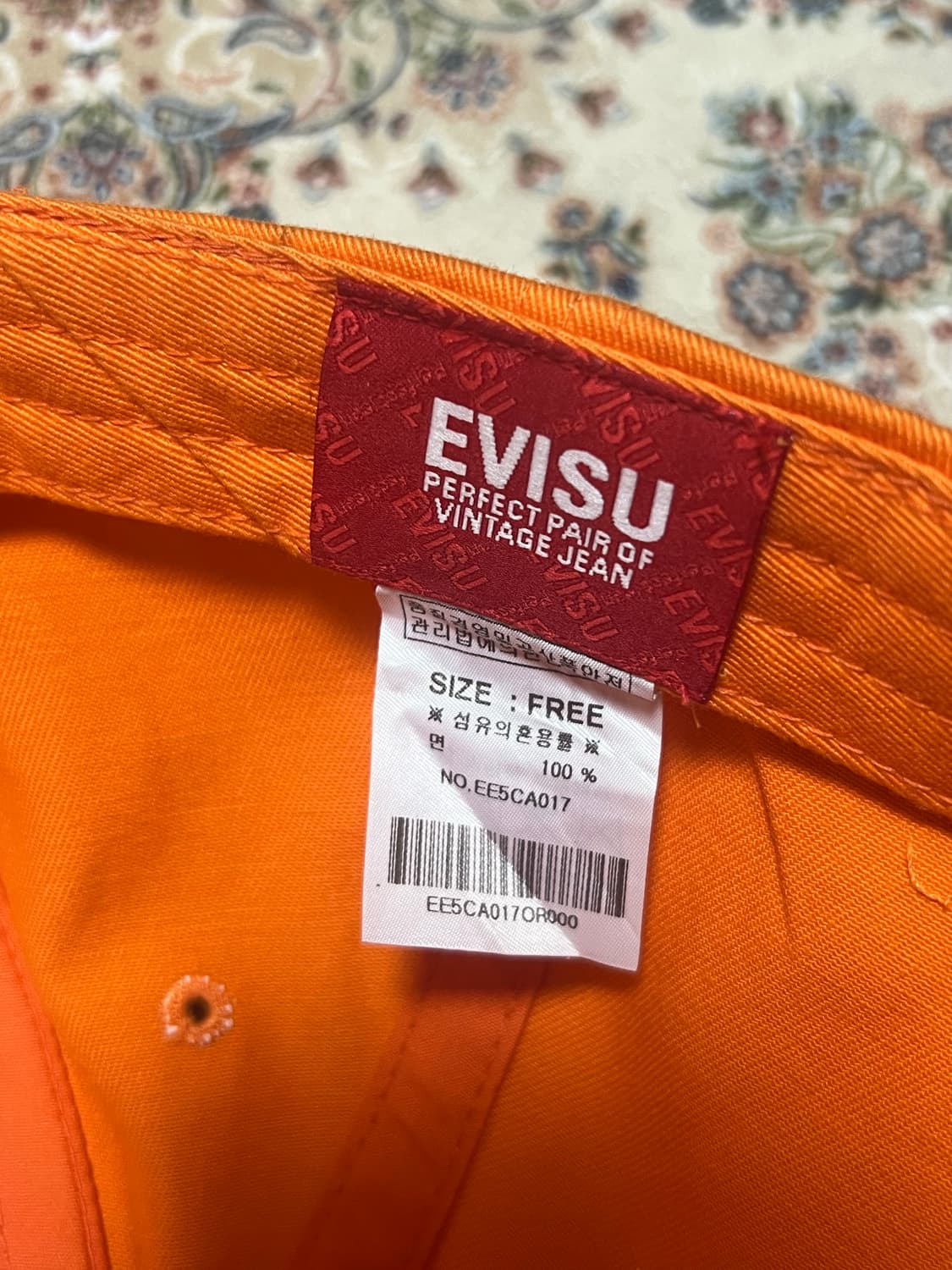 에비수 오렌지 볼캡 모자 FREE 상품이미지3